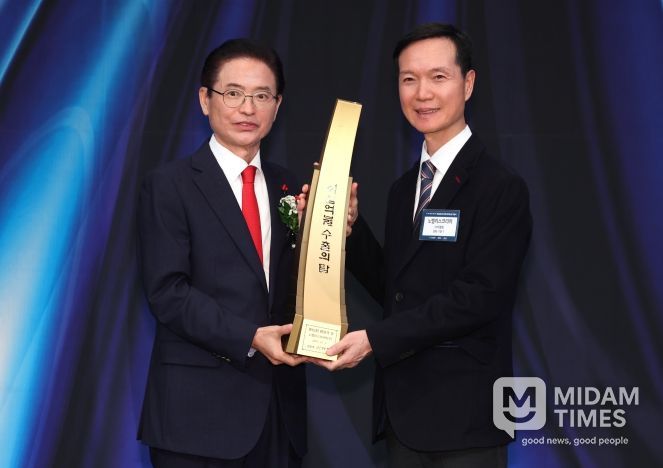 제62회 대구 경북 무역의 날