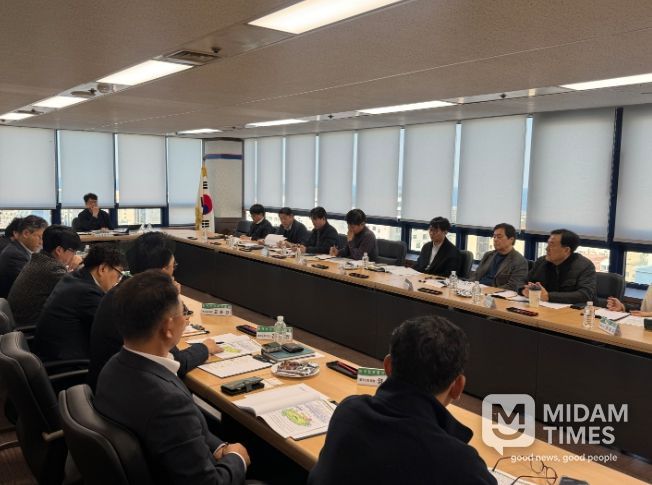 탄소중립실현실무TF회의