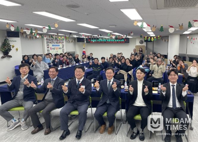 서구 서대신4동, 2025년 주민자치회 성과보고회