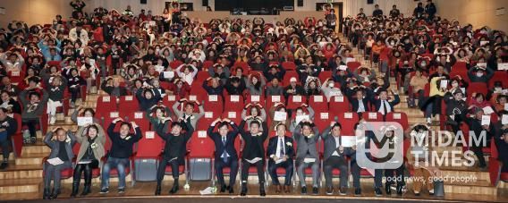 인천광역시 중구의회, 2025 중구 자원봉사자 대회 참석