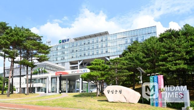 대구시 달성군청