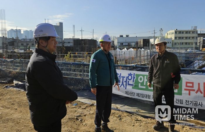대구시, 건설공사장 긴급 안전점검 실시… “안전 최우선”