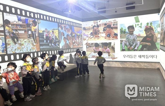 달서구, 전국 최초 주민창작 실감미디어 전시플랫폼 '달서 디지털 갤러리'정식 오픈