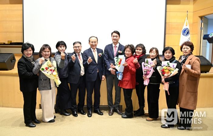 한국자유총연맹 달성군지회, 2025 사업실적평가대회 개최
