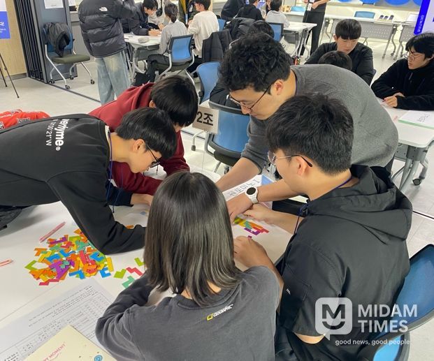 달성수학 올림피아드, 교실 밖에서 수학을 즐기다!