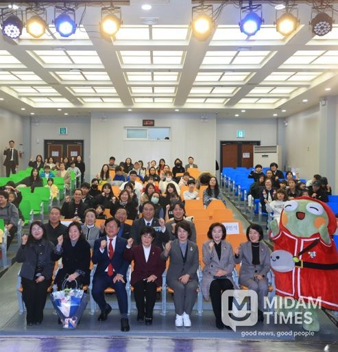 2025년 가족 화합의 장 행복 드림(Dream) 가족의 밤’ 단체사진