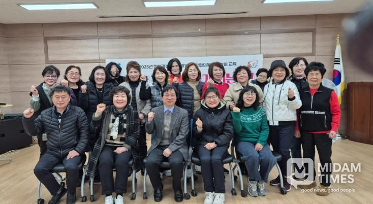 부산 북구, 찾아가는 동 지역사회보장협의체 역량강화 교육 ‘부자학 강연’ 실시