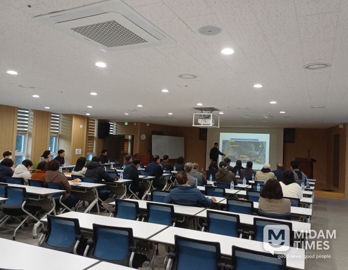 연초면 오비리 수소연료전지 발전소 건립사업 진행사항 주민설명회