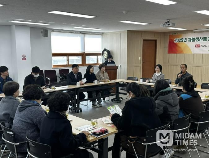 산청지역자활센터, 유관기관과 간담회