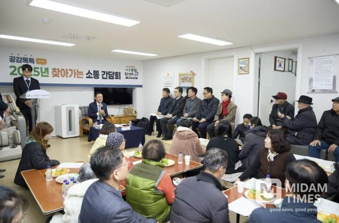 여주시, 부영아파트와 찾아가는 아파트 주민 간담회 개최