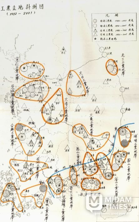 공업입지계획도(1982-2001), 국토연구원