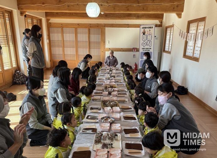 신라불교초전지 어린이프로그램 성료