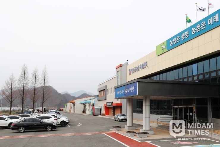 영양군 농업기술센터 전경