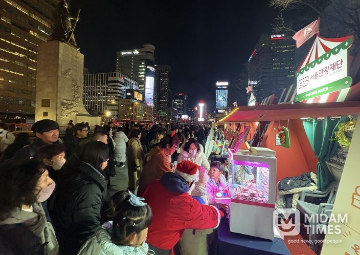 안동시, 서울에서 ‘안동의 겨울여행’ 홍보