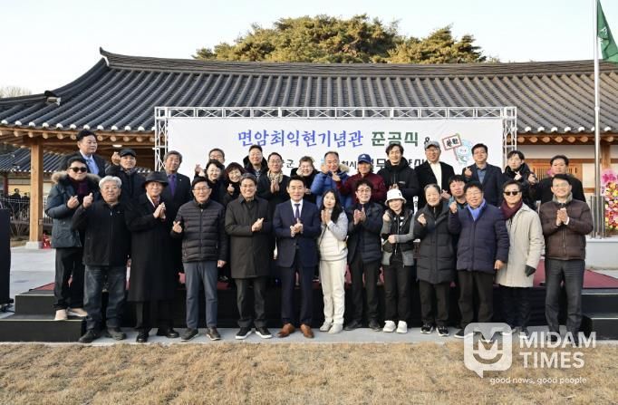 포천시–청양군, 역사·문화 교류 위한 업무협약 체결