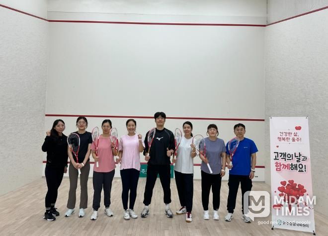 울주종합체육센터, 12월 13일 ‘고객의 날 스쿼시 무료 특강’ 운영