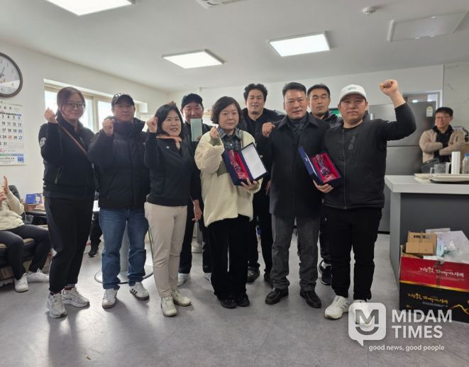 제10회 거창군골프협회장배 스크린골프대회