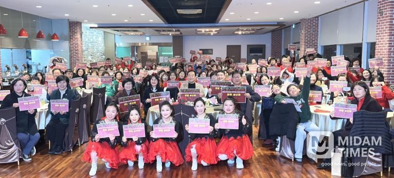 통영시가족센터, “감사의 불빛을 켜다” 2025 송년회 개최