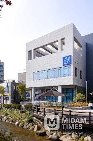 밀양여행문화센터 해천상상루 전경