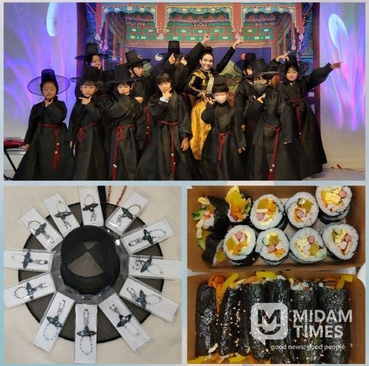 부산전통문화체험관 케데헌 특강 운영