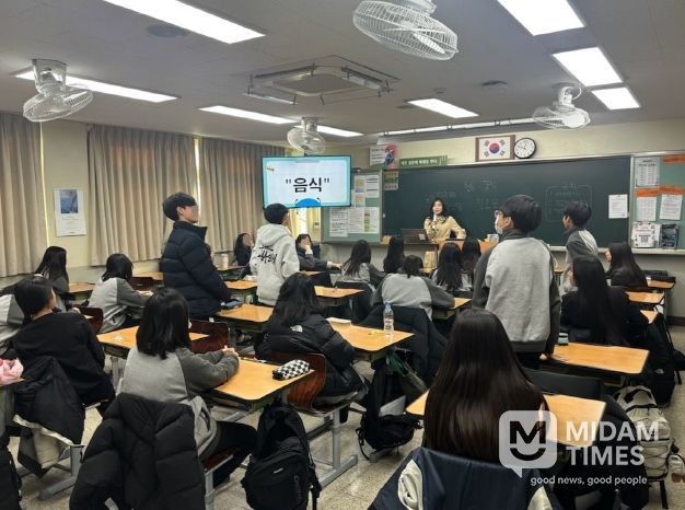 대구동부교육지원청, 학급단위 집단상담 ‘마음자람’으로 학생 정서 돌본다