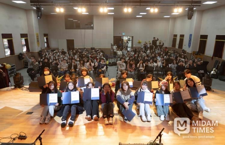 2025 양산시청소년회관 수료식 및 연합축제 성료