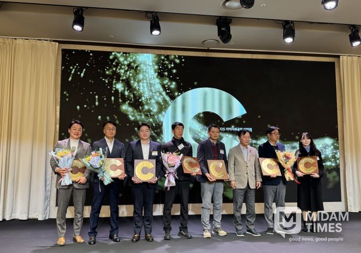 구미도시공사, 지역사회공헌인정제 3년 연속 인정