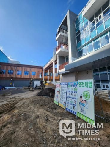 고령군, 연말 주요사업장 현장 점검 실시