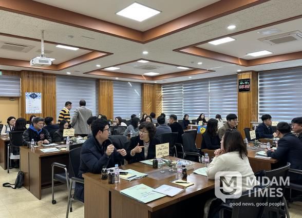 성주교육지원청, 2025 하반기 영호남 교육 리더 교육 교류 협의회 개최