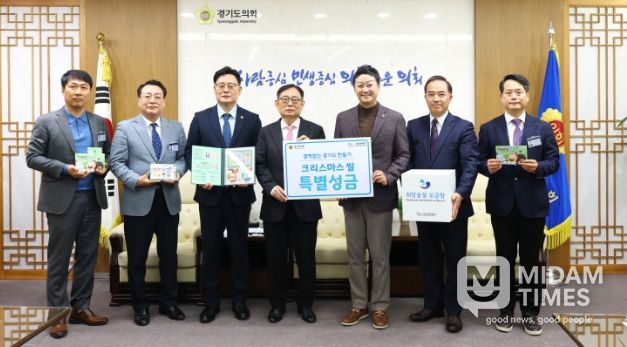 경기도의회 김진경 의장