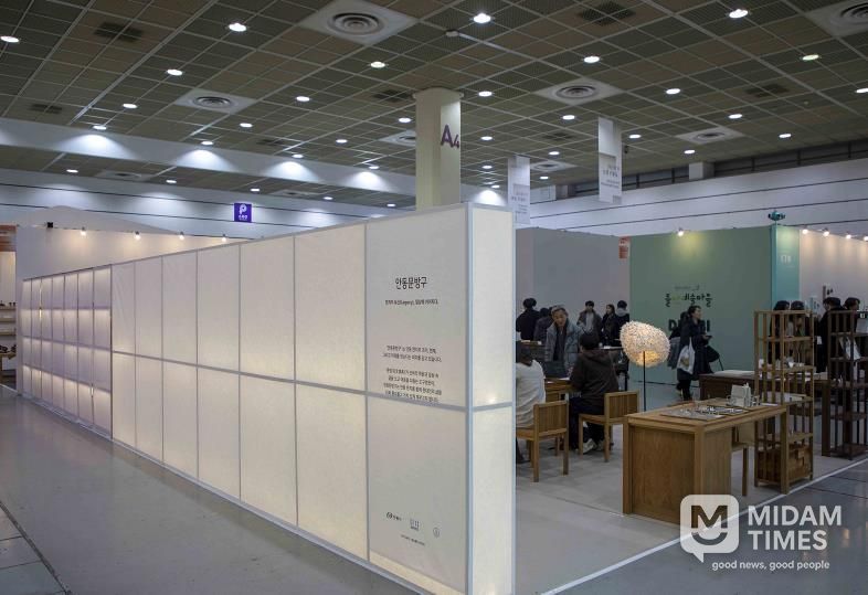 안동 한지 문화상품 브랜드 '안동문방구' 2025 공예트렌드페어 통해 성공적인 론칭