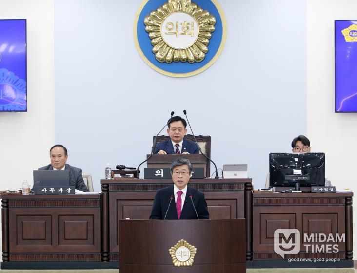 김길성 중구청장