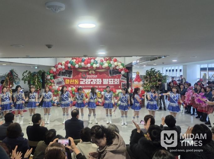 김해시 활천동 주민자치센터 교양강좌 작품발표회