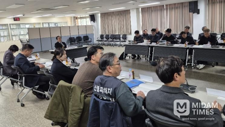 의성군, 대형산불 피해지 산림복구 기본계획용역 착수보고회 성료