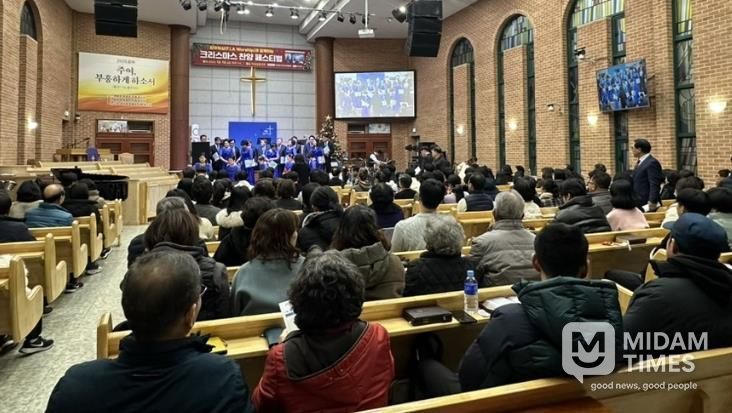 의성군, ‘2025년 성탄문화행사’ 성황리 개최