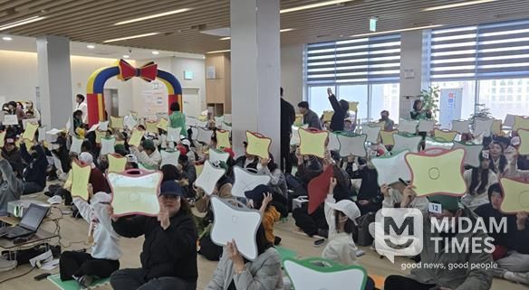 새마을문고동구지부, '탄소중립실천 가족퀴즈 골든벨 대회' 개최