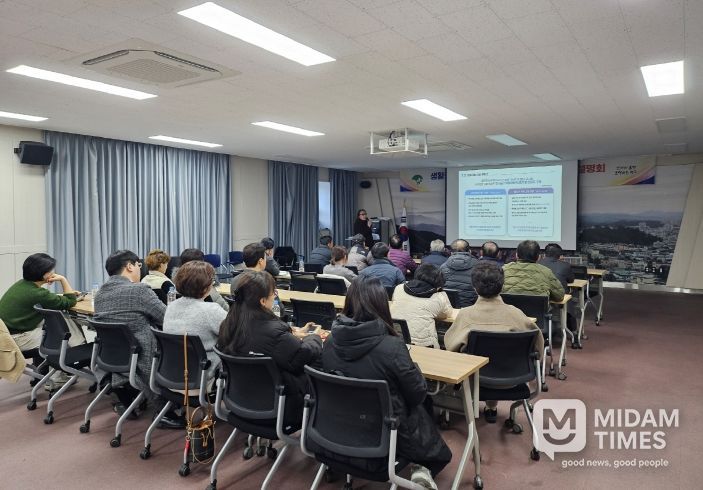 영주시, 생활권 단위 로컬브랜딩 활성화 사업 주민설명회가 진행되고 있다.