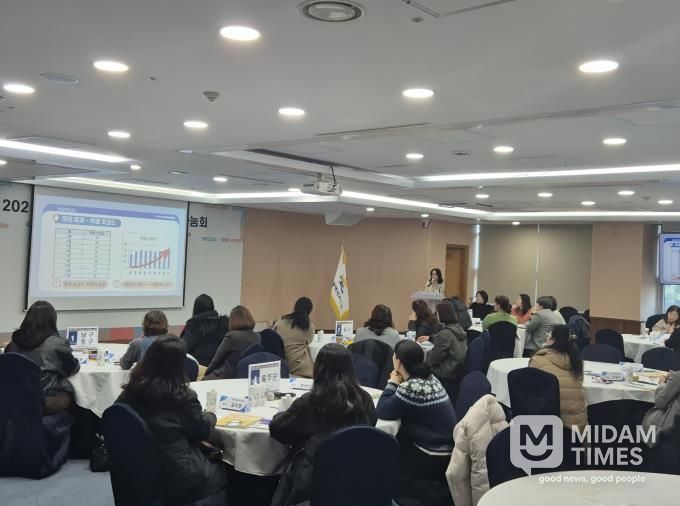 울산교육청, 초등영어 지원 사업 운영 나눔회 열어