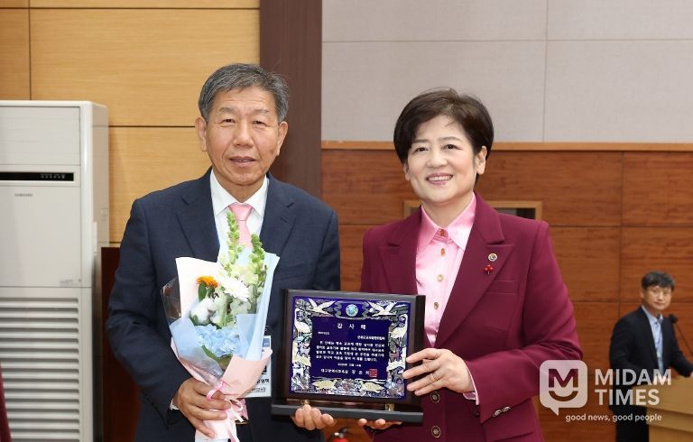 2025 사랑나눔 교육기부 유공자 유공기관(단체) 감사패 수여식(군위교육발전위원회)