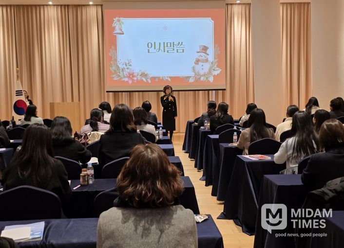 2025 유치원생활기록부 및 교무업무 나이스 연수