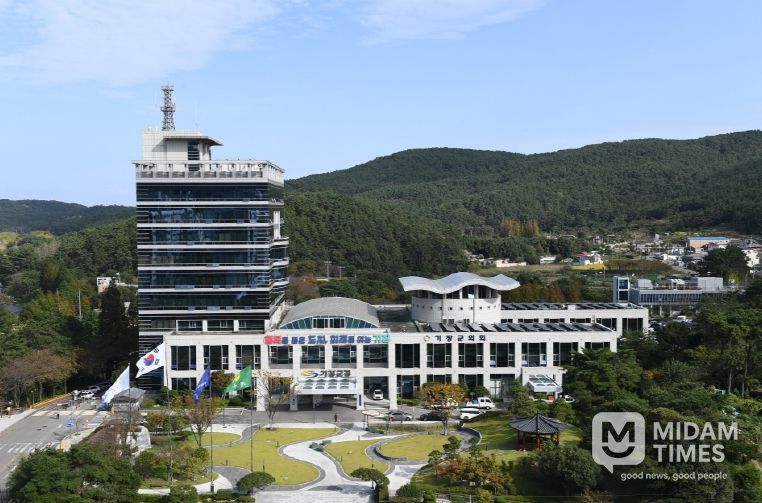 기장군청