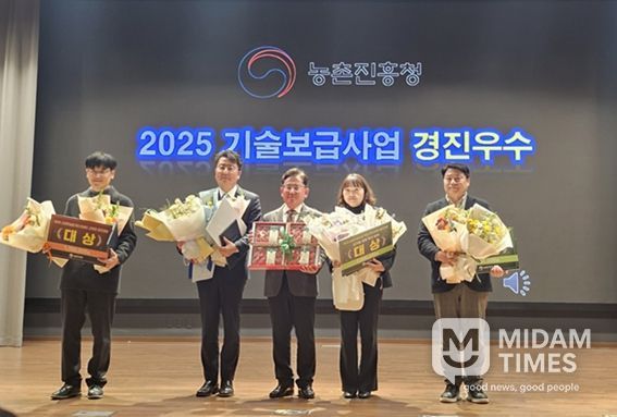 왼쪽에서 4번째 부산시농업기술센터 담당 주무관