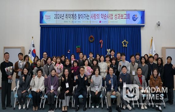 ▲단체기념촬영