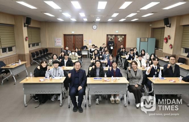 2025 문경시 중학생 문화교류 귀국보고회