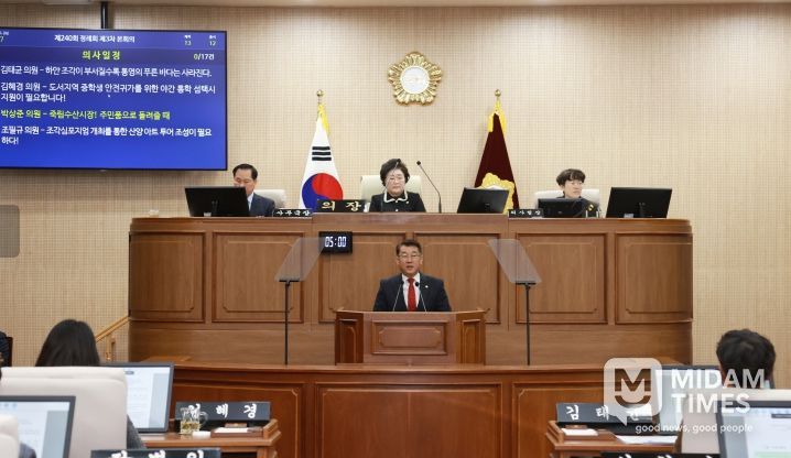 제240회 통영시의회 제2차 정례회