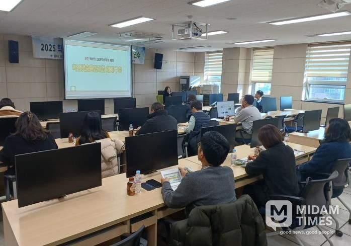고령교육지원청, 학생맞춤통합지원 유관업무 부장교원 연수 실시