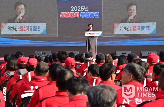 산불방지 유관기관 참여로 ‘대형산불 예방’ 강화