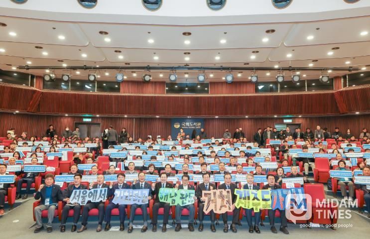 해남군의회, 서울~(해남․완도 경유)제주 고속철도 토론회 참석