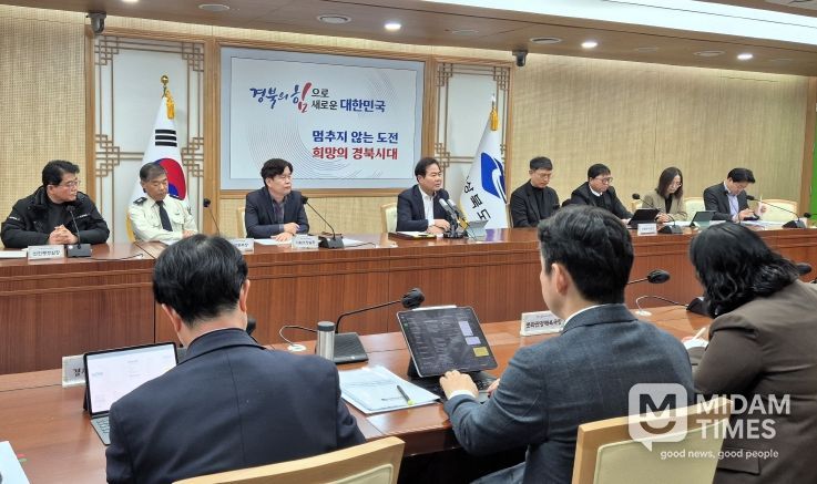 경상북도, 2026년 청년정책 신규 시책 발굴회의