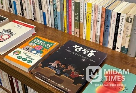 ‘동래 역사 이야기’ 창작 그림책 제작·배부